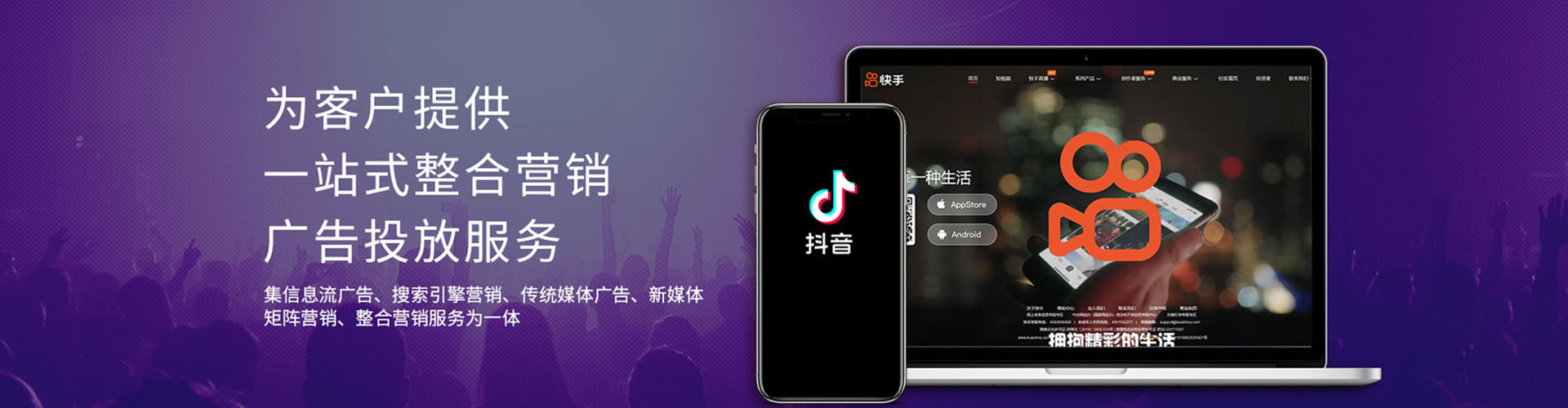 阿拉善左旗百度网络推广