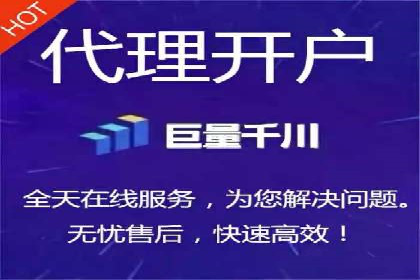 案例分享：如何通过百度推广提升排名