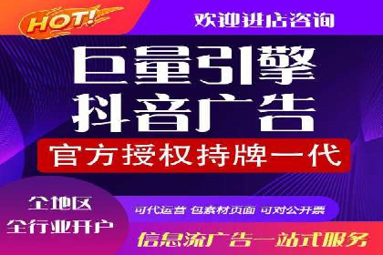 竞价SEM案例分享：电商行业SEM优化策略