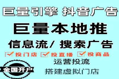 SEM主管必备技能：从零到一的营销策略案例